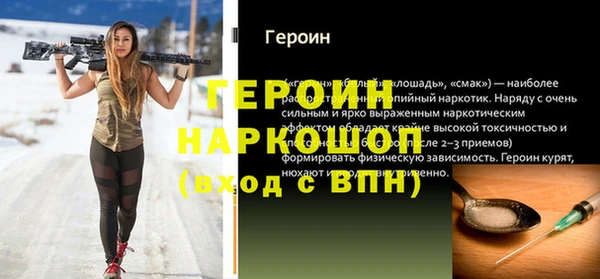 кокаин Кукмор