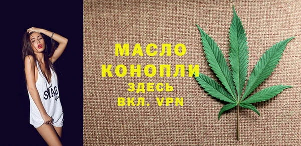 меф Куйбышев
