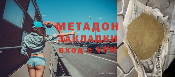 кокаин Кукмор